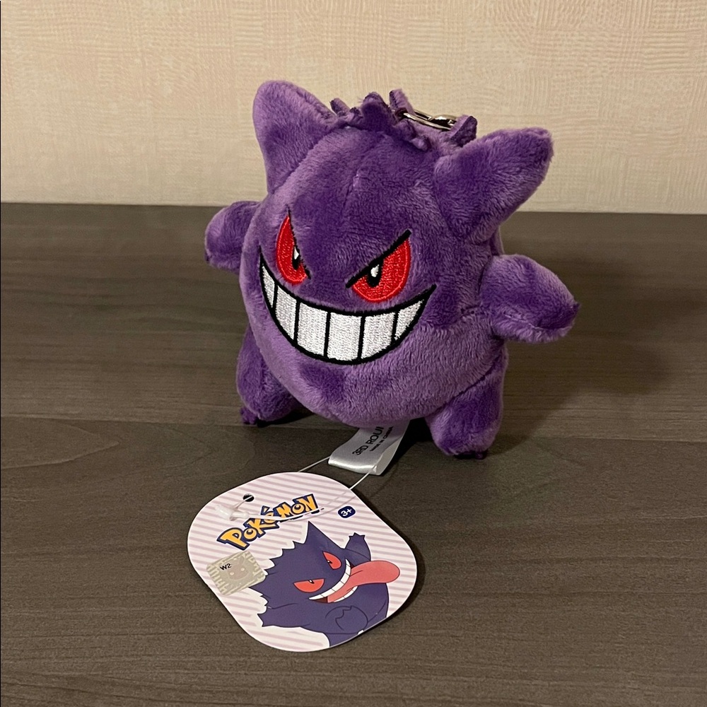 POKÉMON GENGAR PLUSH WITH KEYCHAIN